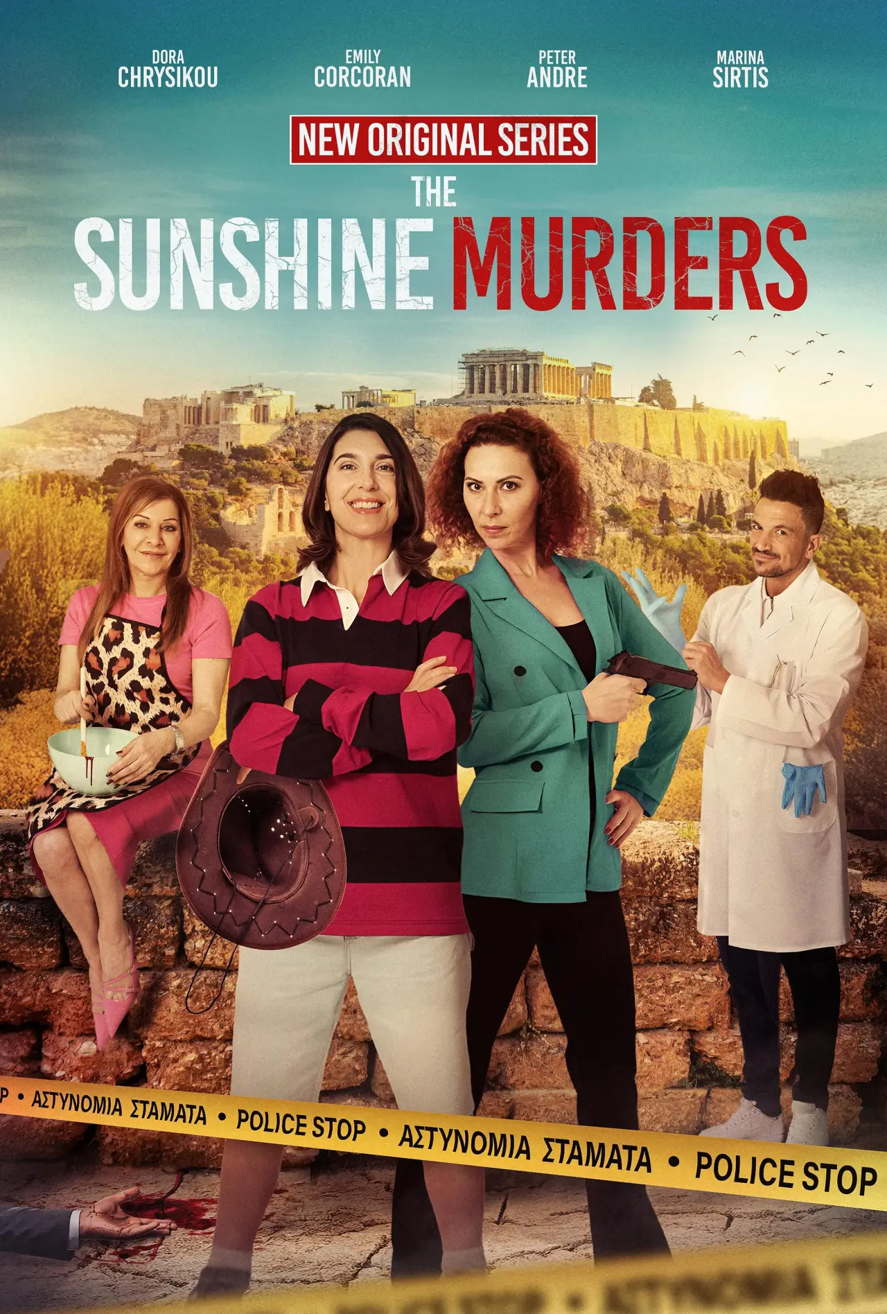 Постер к сериалу "The Sunshine Murders"