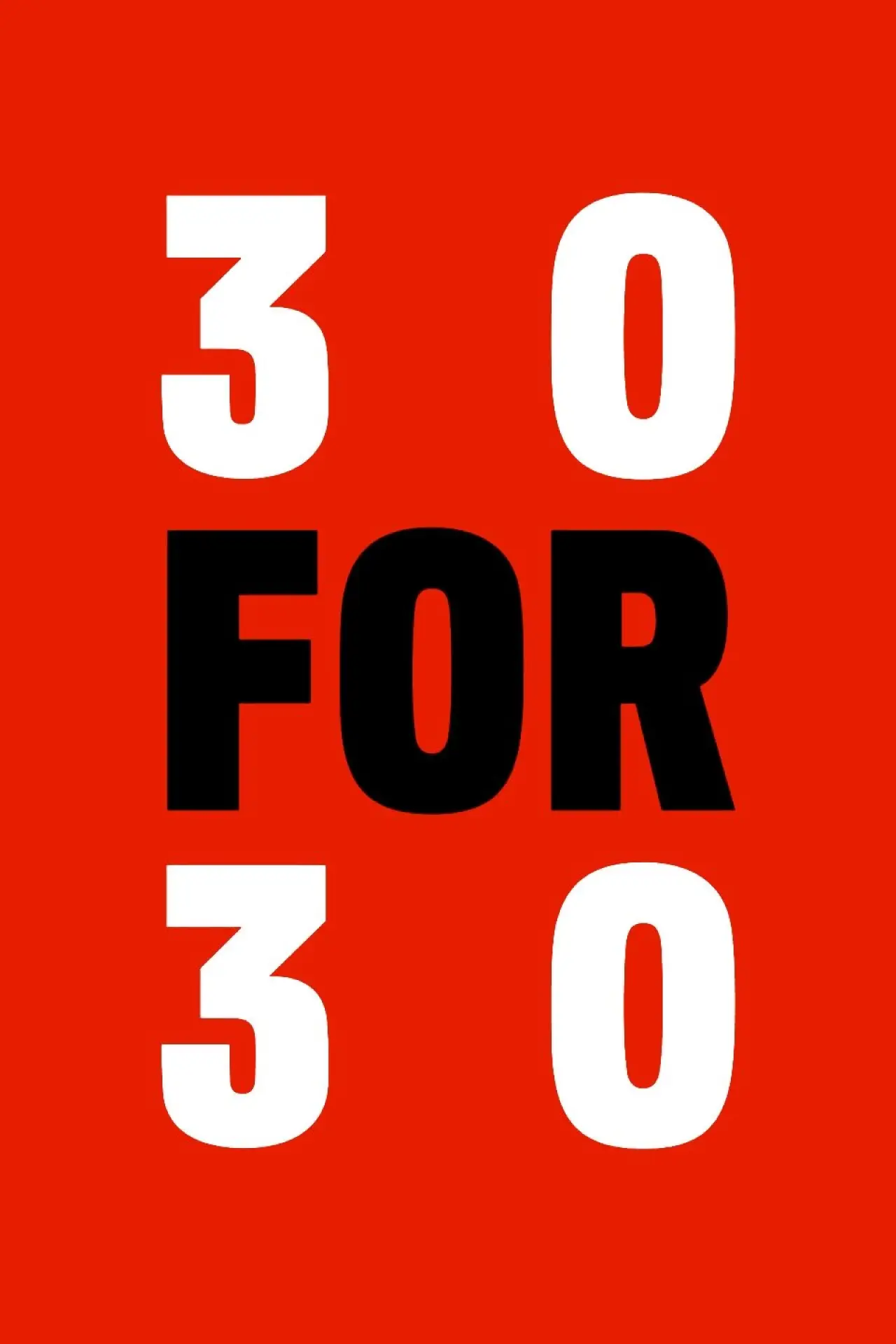 Постер к сериалу "30 событий за 30 лет"