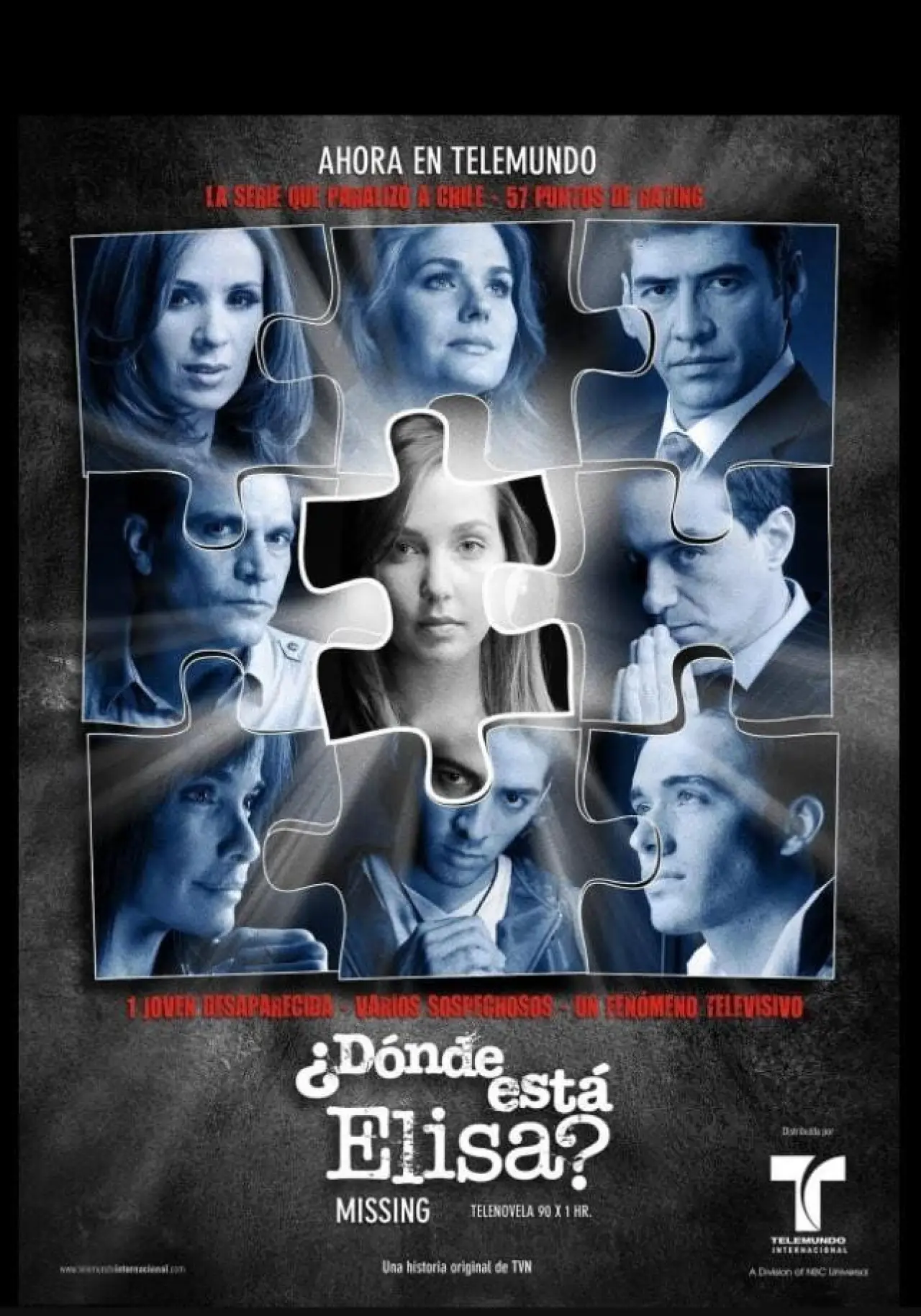 Постер к сериалу "Без вести пропавшая"