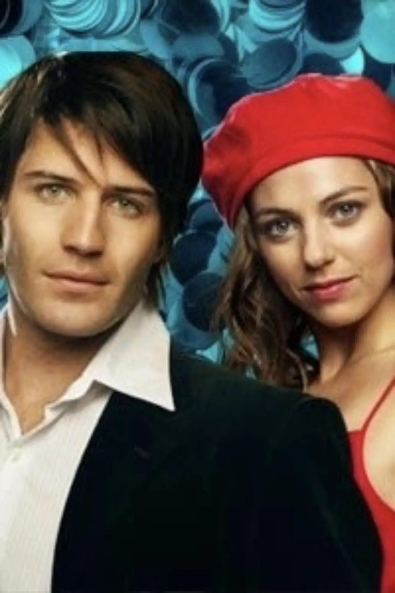 Постер к сериалу "Floribella"