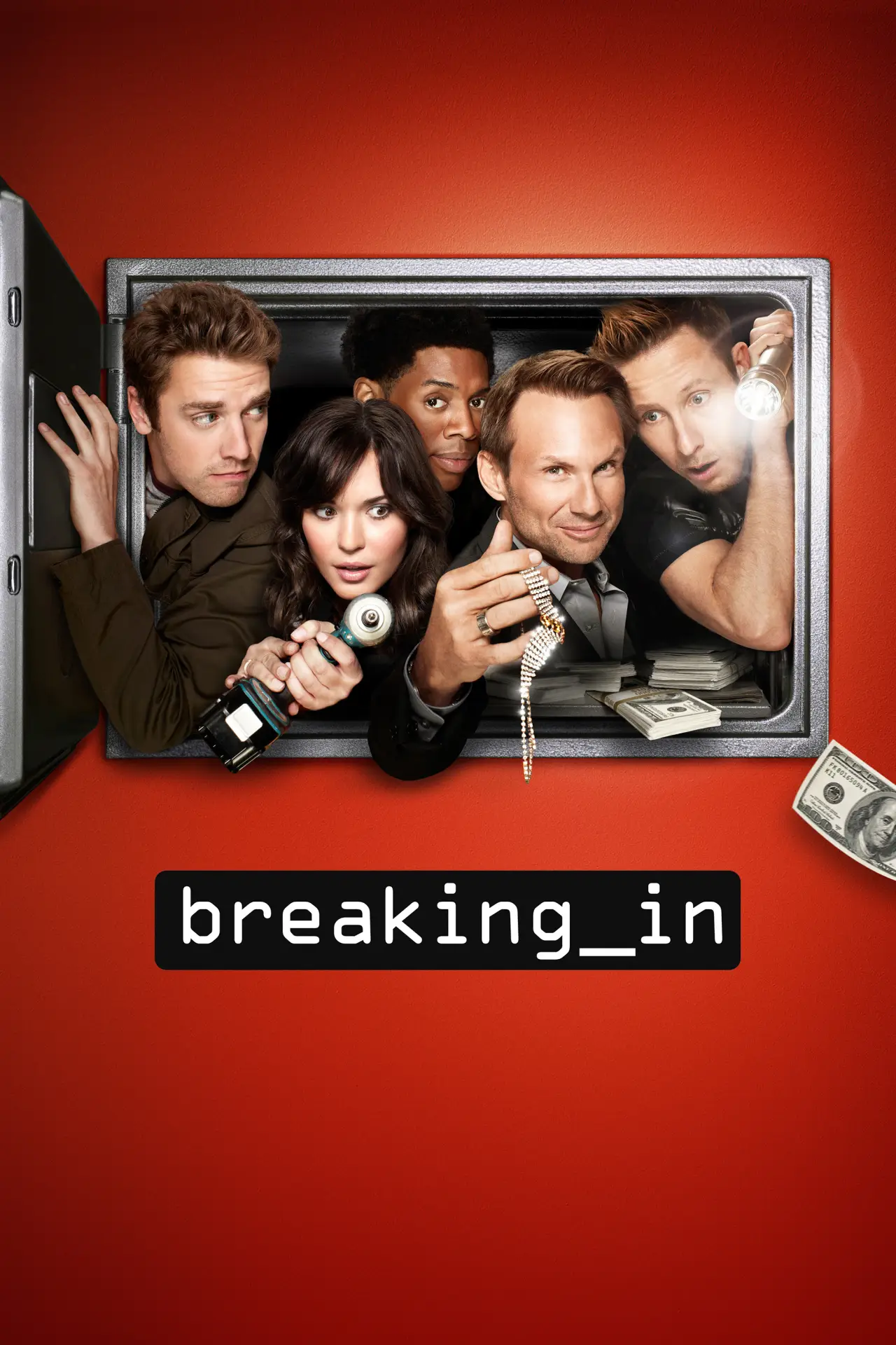 Постер к сериалу "Взлом"