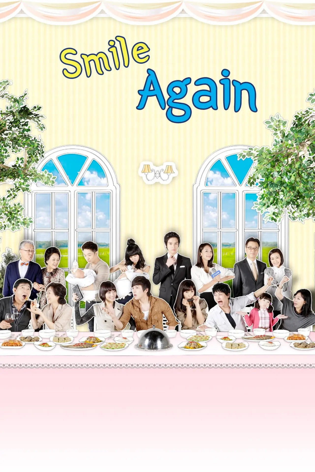 Постер к сериалу "웃어라 동해야"