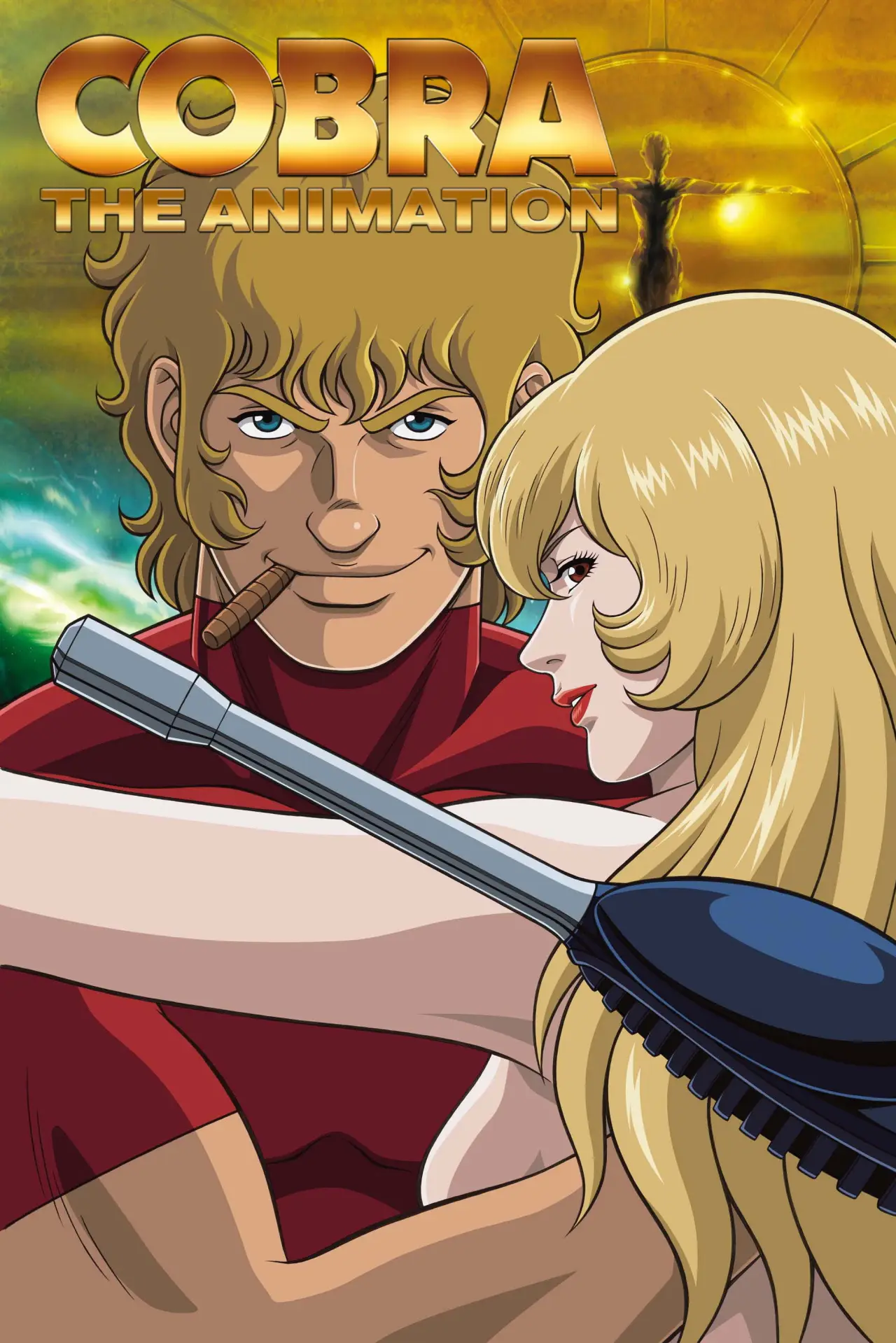 Постер к сериалу "COBRA THE ANIMATION"