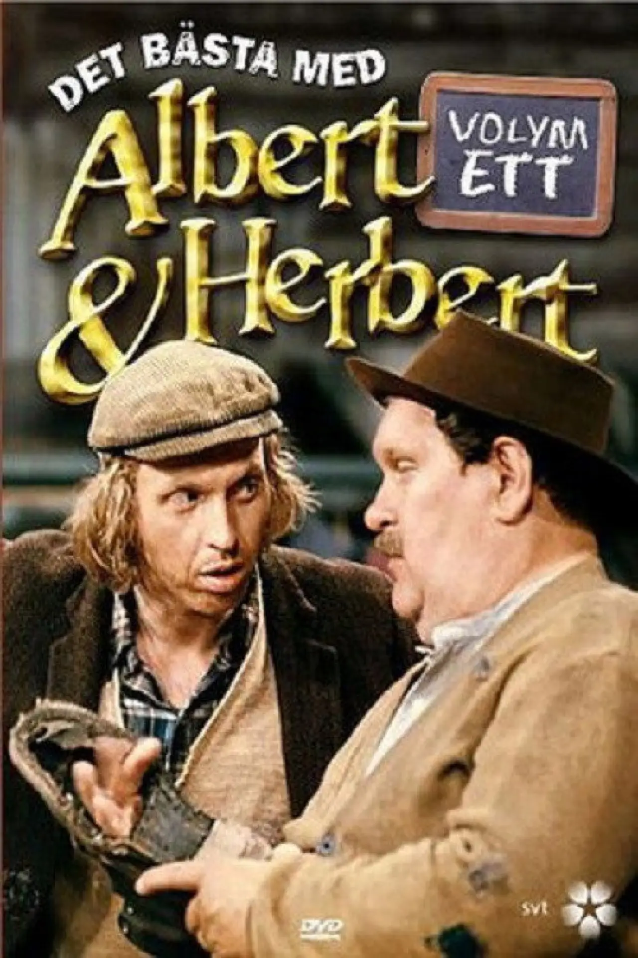 Постер к сериалу "Альберт и Герберт"