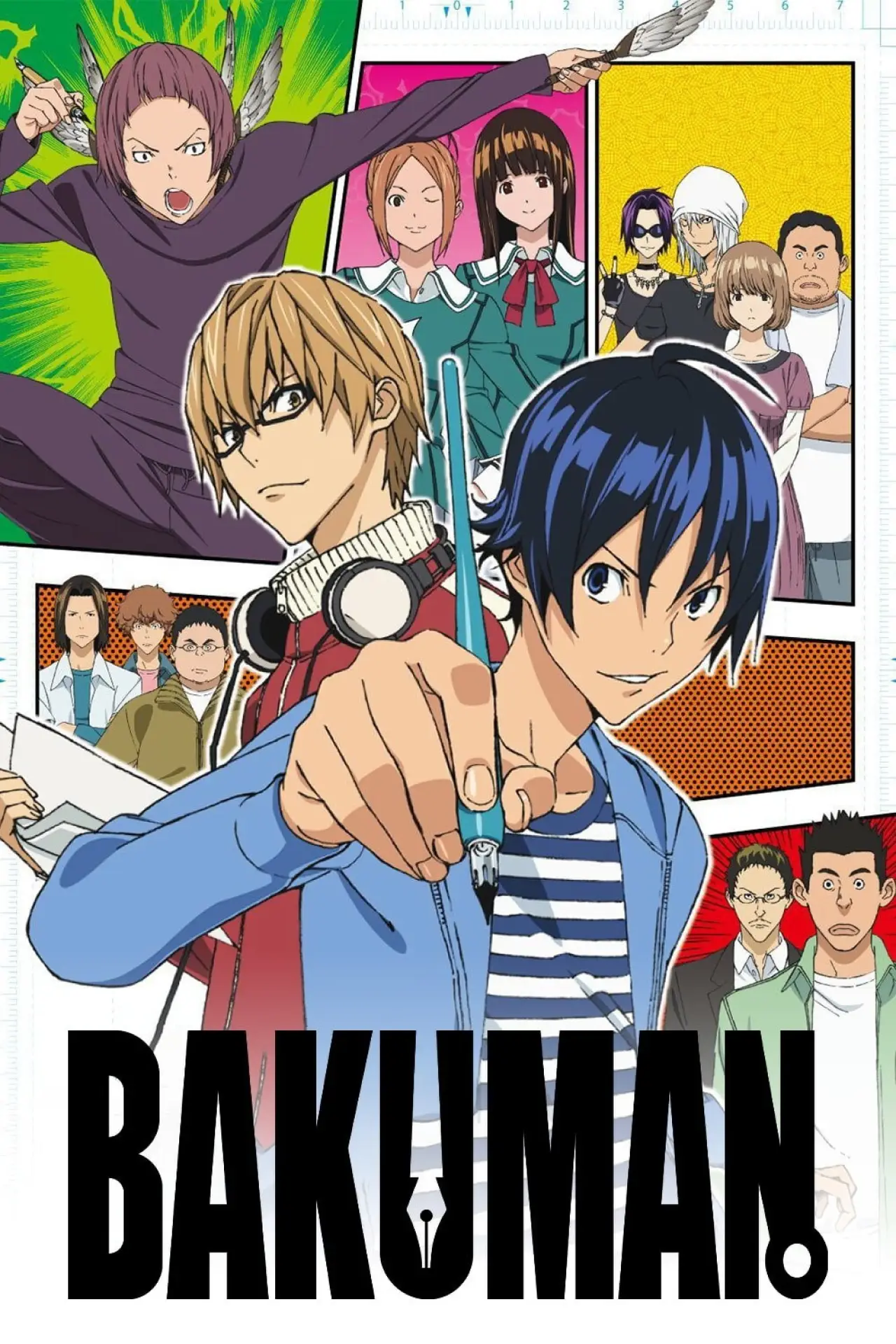 Постер к сериалу "Бакуман"
