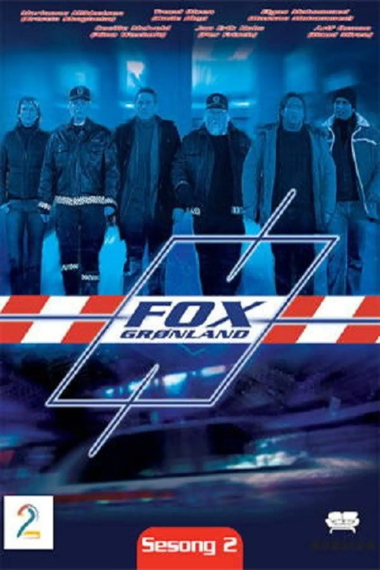 Постер к сериалу "Fox Гренландия"