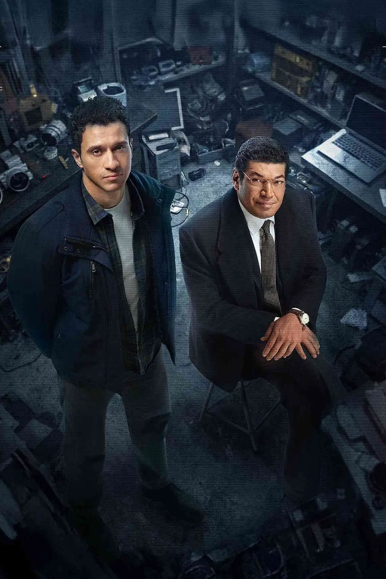 Постер к сериалу "Магический глаз"