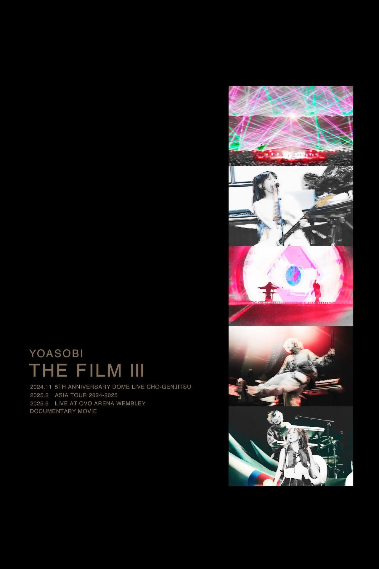 Постер к сериалу "YOASOBIライブ映像作品集『THE FILM 3』"