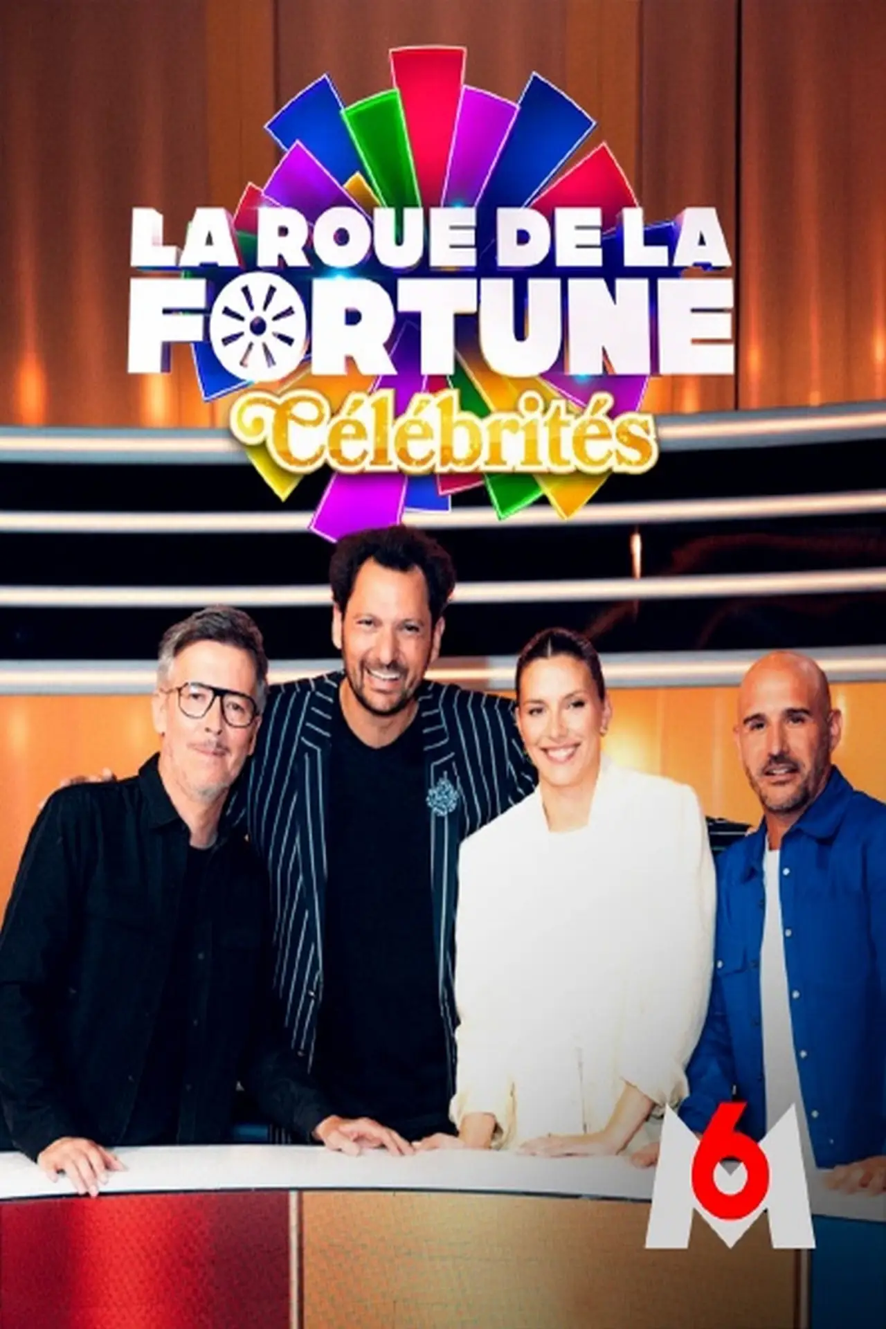 Постер к сериалу "La Roue de la fortune : Célébrités"