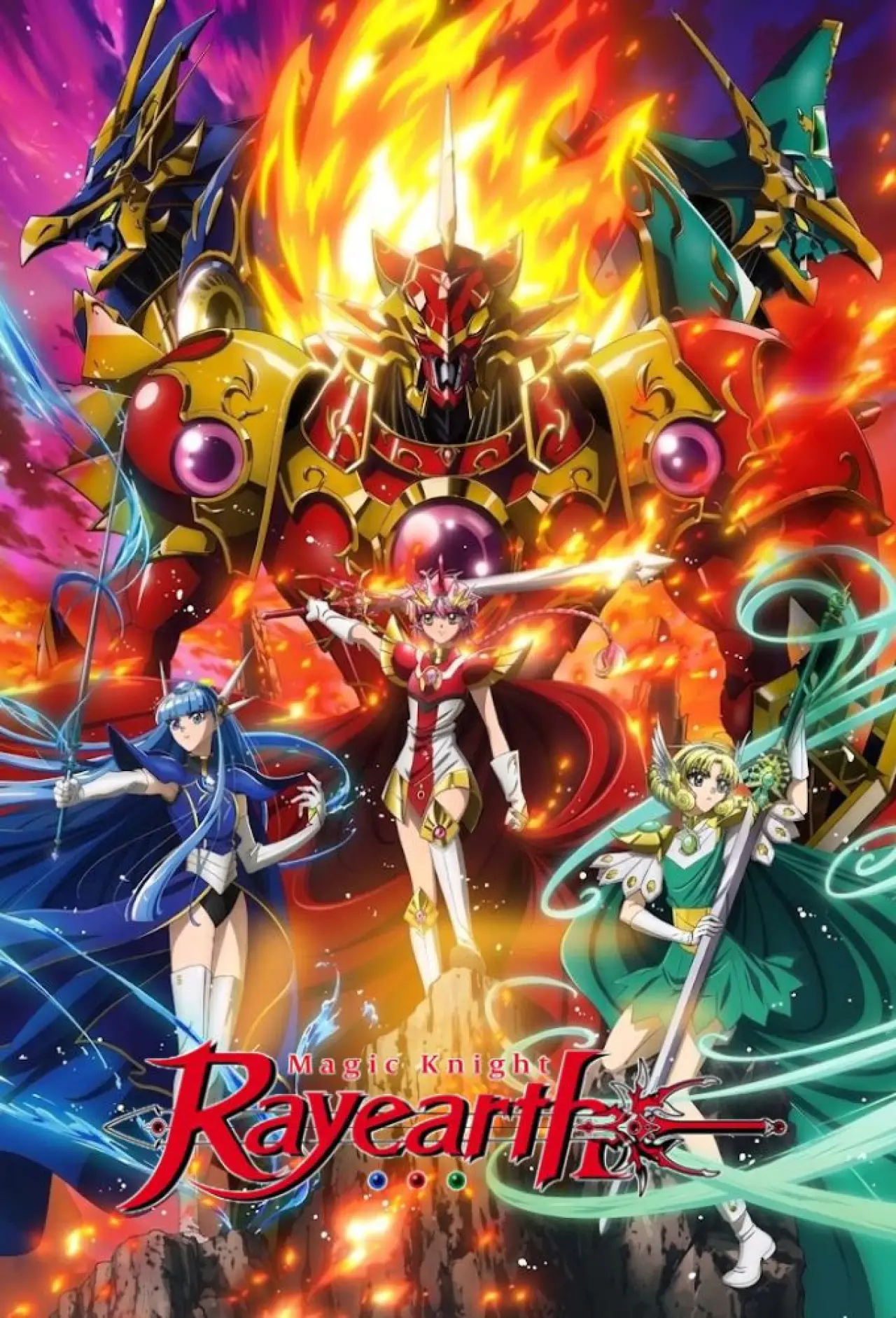Постер к сериалу "魔法騎士レイアース"