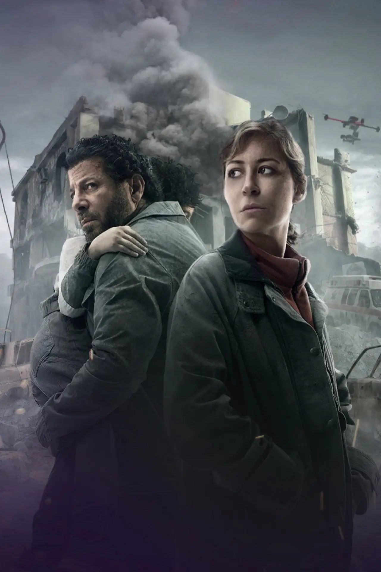 Постер к сериалу "صحاب الأرض"