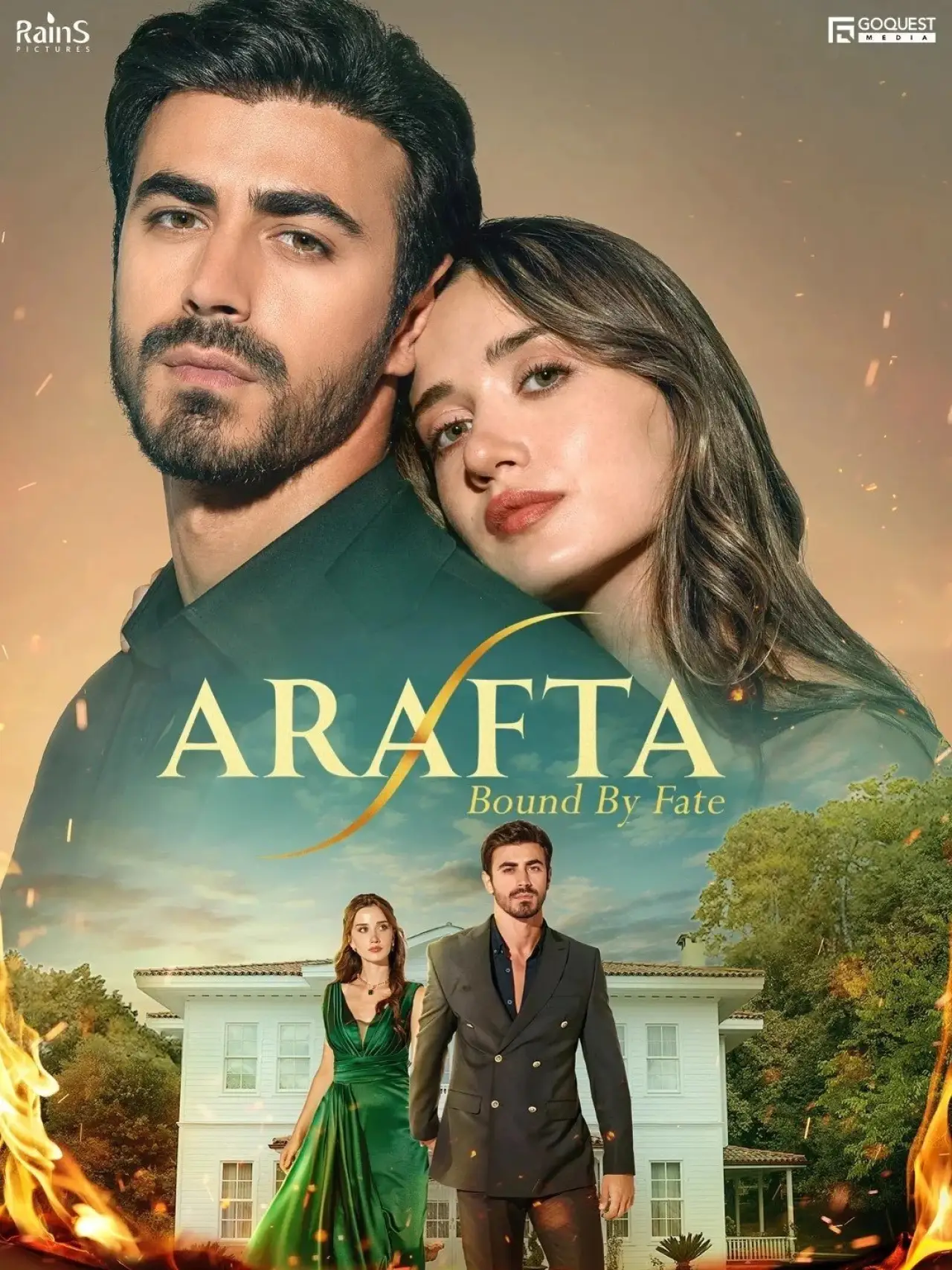 Постер к сериалу "Между"