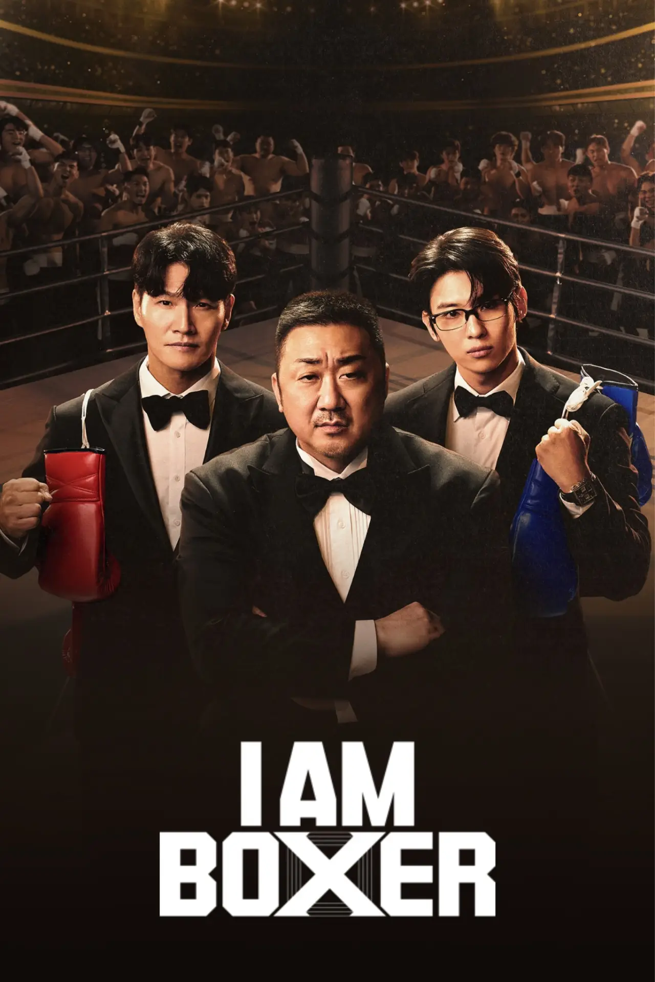 Постер к сериалу "아이 엠 복서"