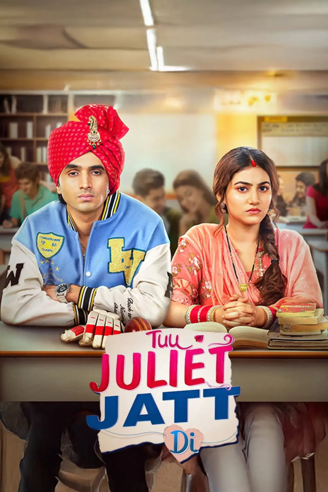 Постер к сериалу "तू जूलिएट जट दी"