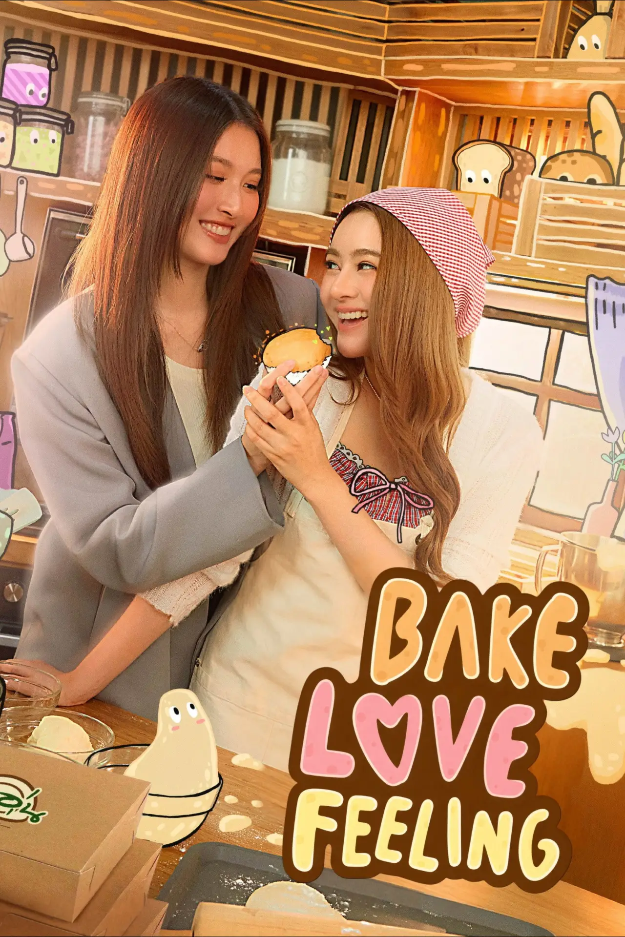 Постер к сериалу "Вкус любви"