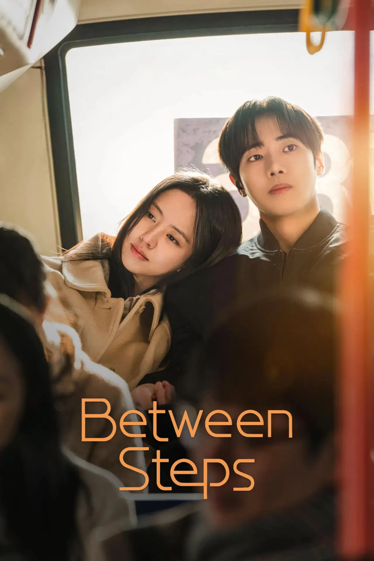 Постер к сериалу "연애박사"