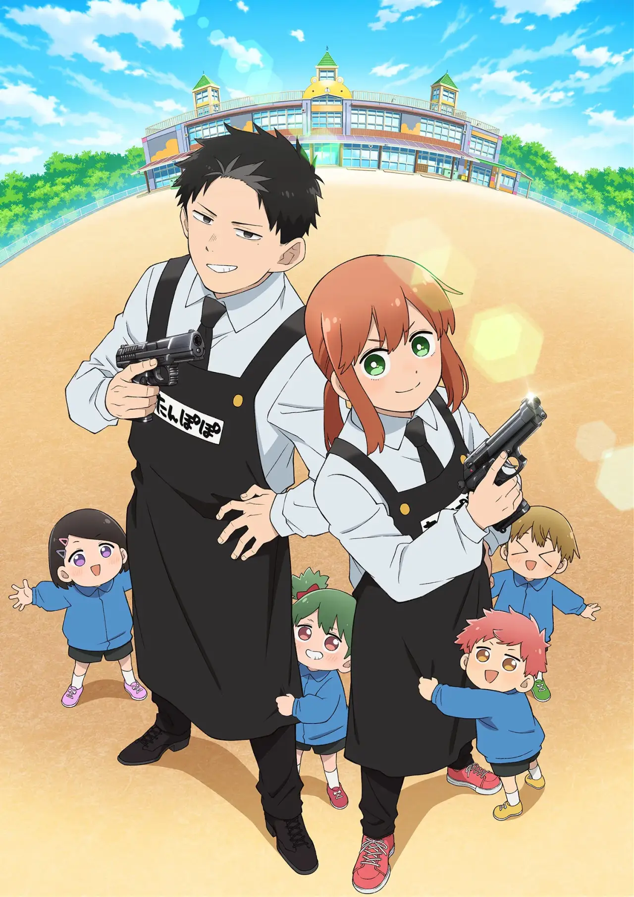 Постер к сериалу "幼稚園WARS"