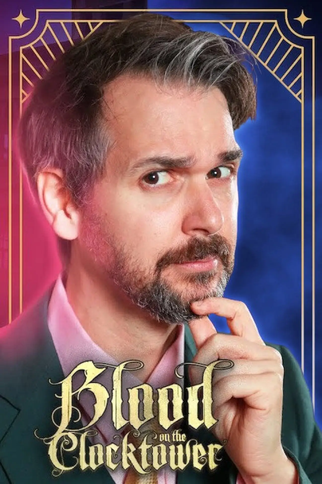 Постер к сериалу "Blood on the Clocktower"