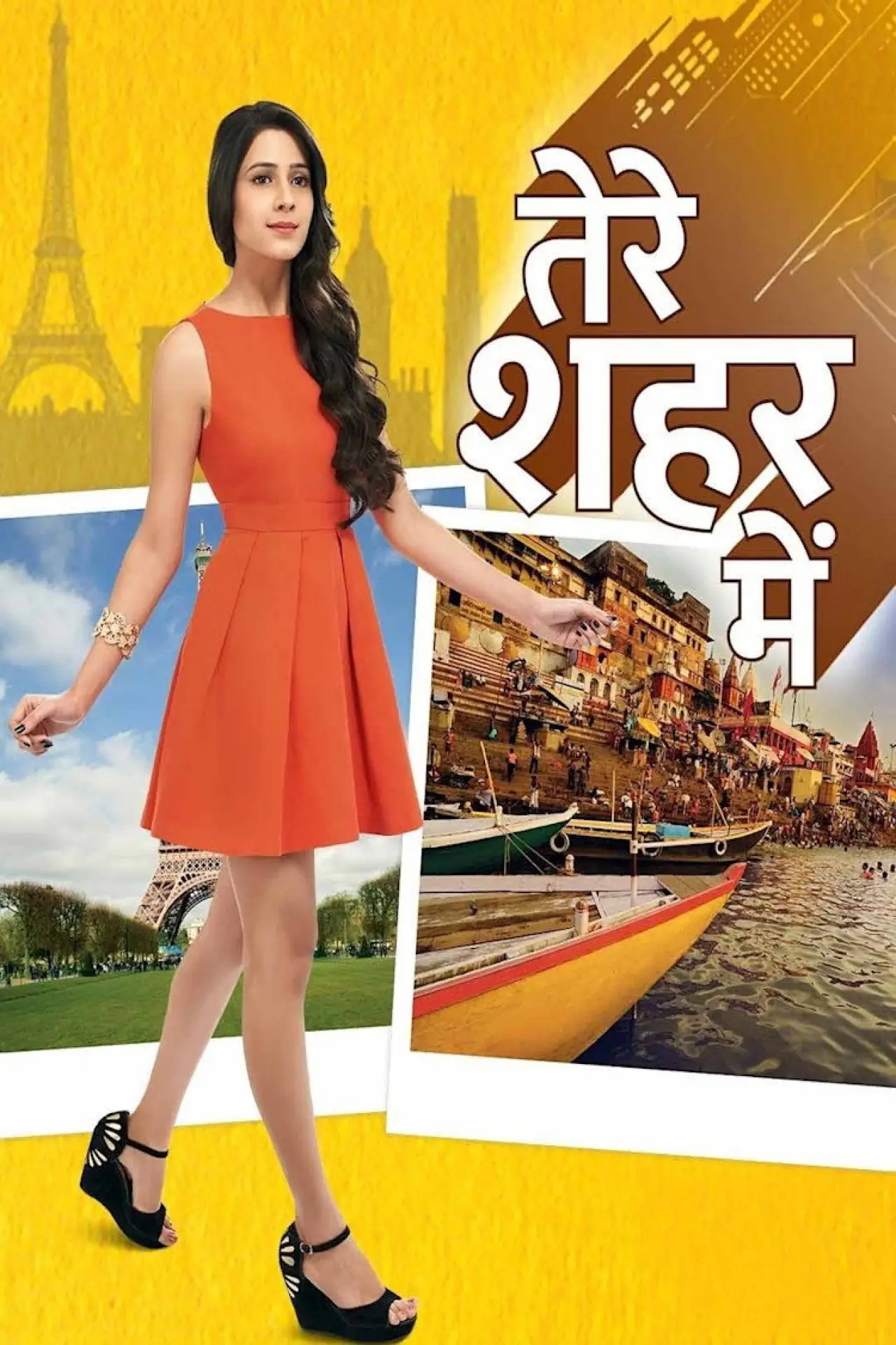 Постер к сериалу "Tere Sheher Mein"