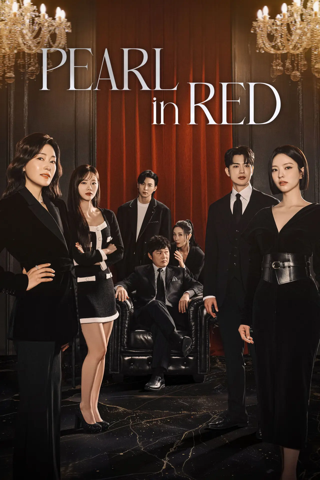 Постер к сериалу "붉은 진주"