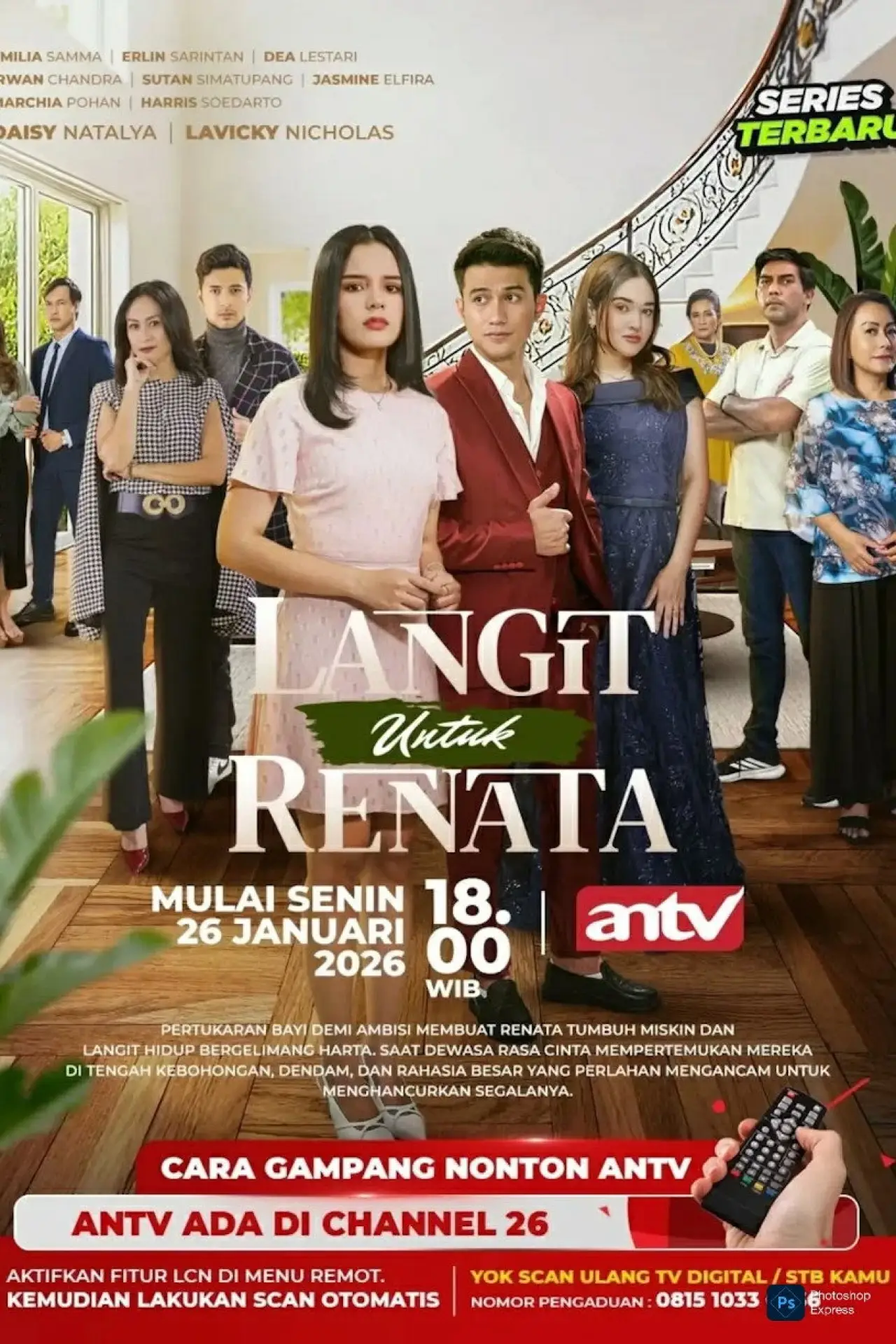 Постер к сериалу "Langit untuk Renata"