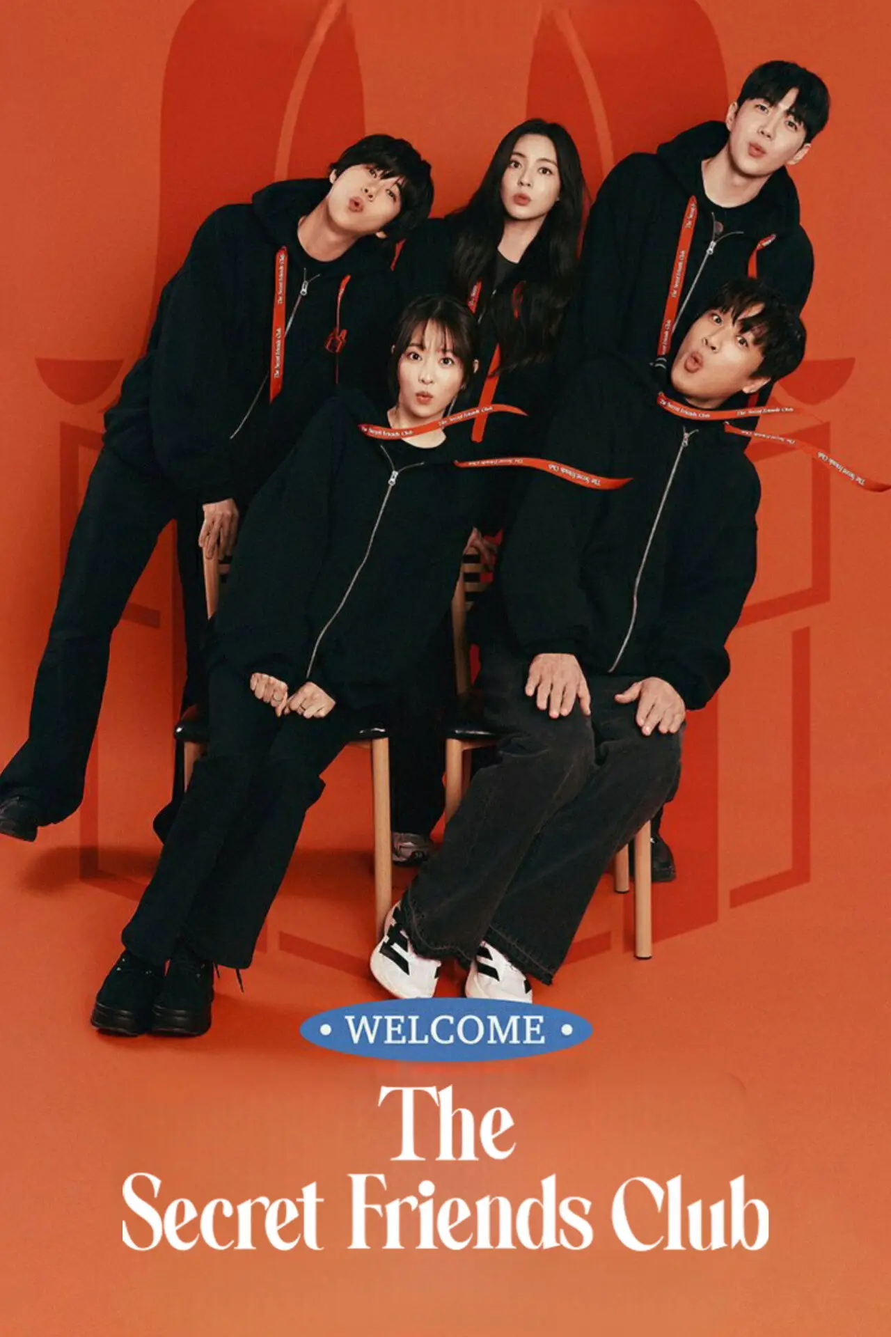 Постер к сериалу "마니또 클럽"