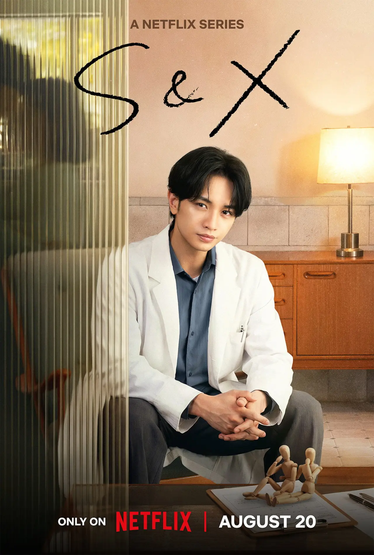 Постер к сериалу "S&X"