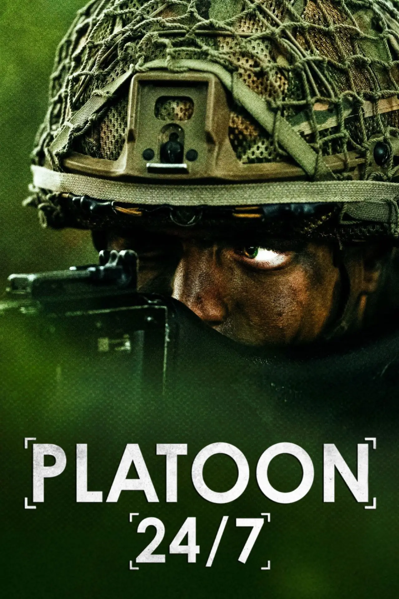Постер к сериалу "Platoon 24/7"
