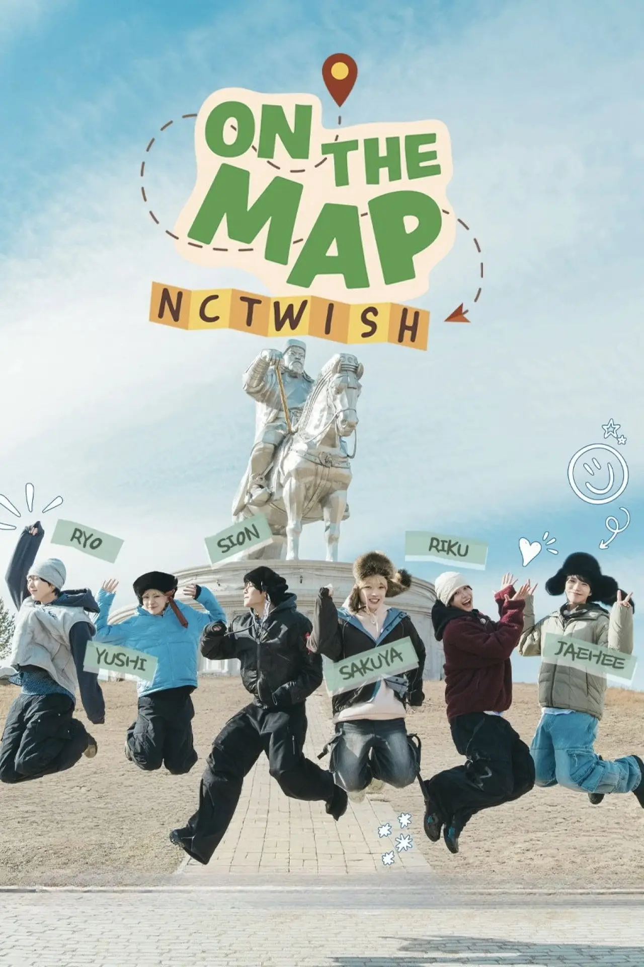 Постер к сериалу "ON THE MAP : NCT WISH"
