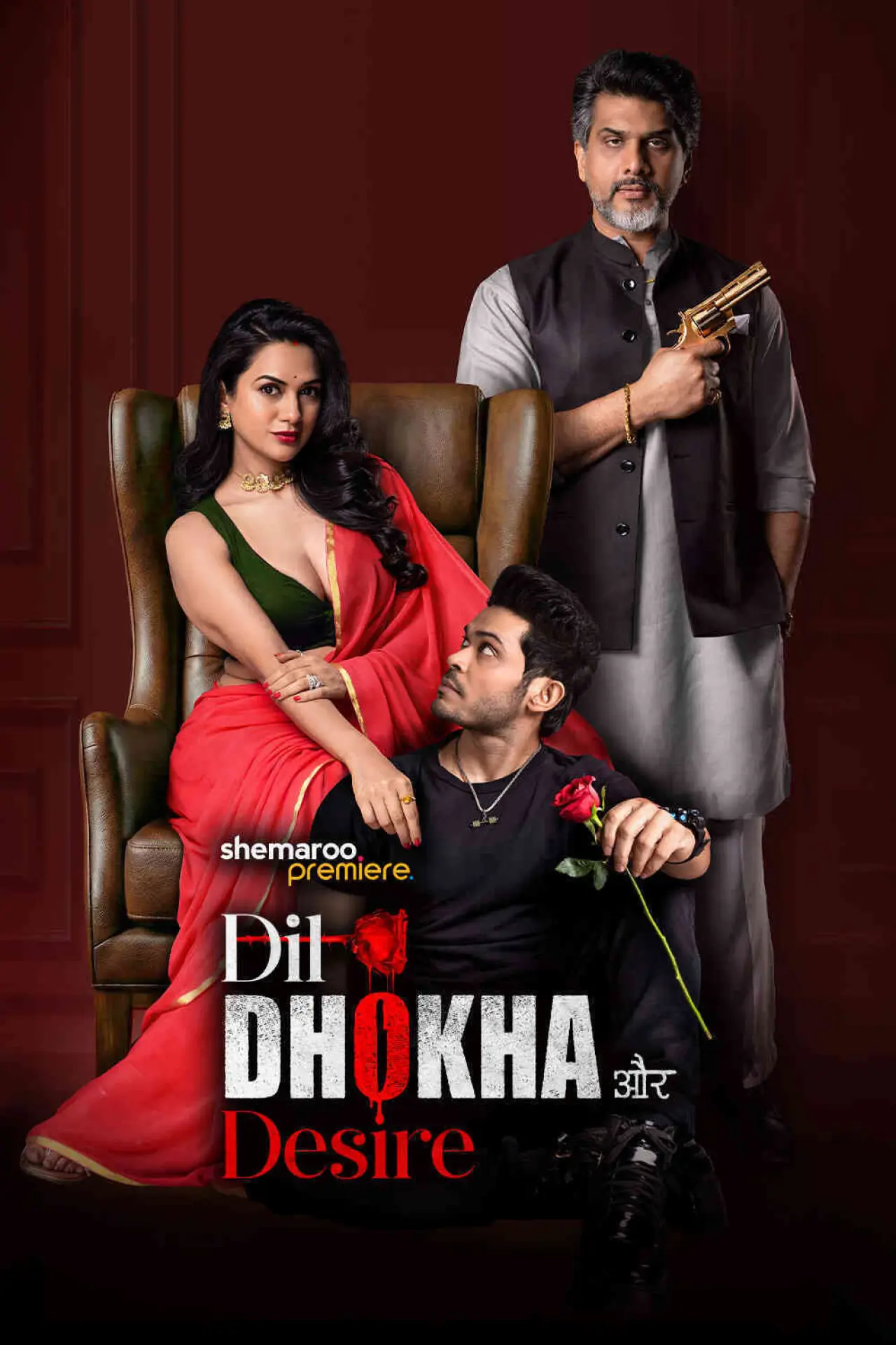 Постер к сериалу "Dil Dhokha Aur Desire"