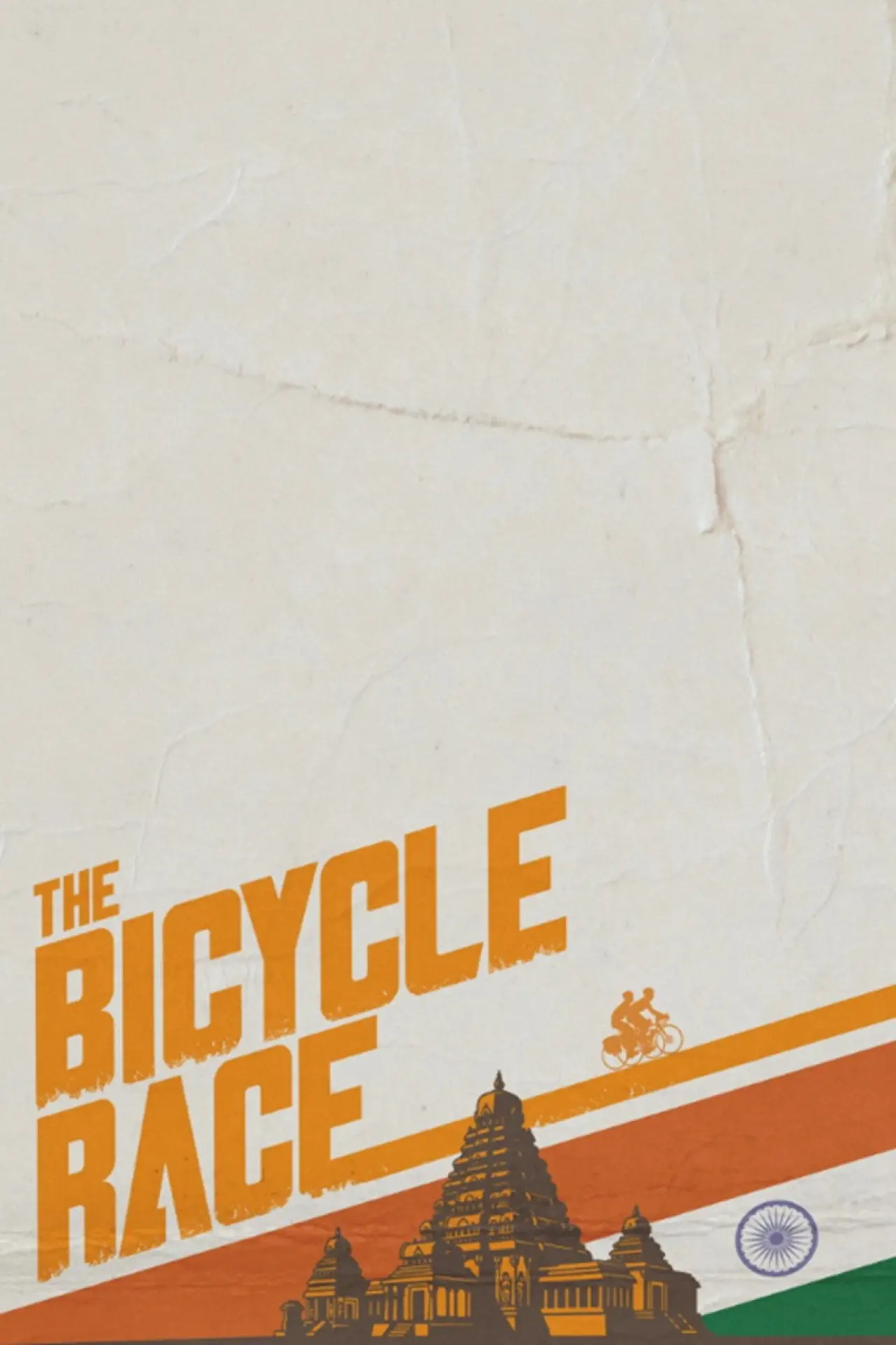 Постер к сериалу "The Bicycle Race"