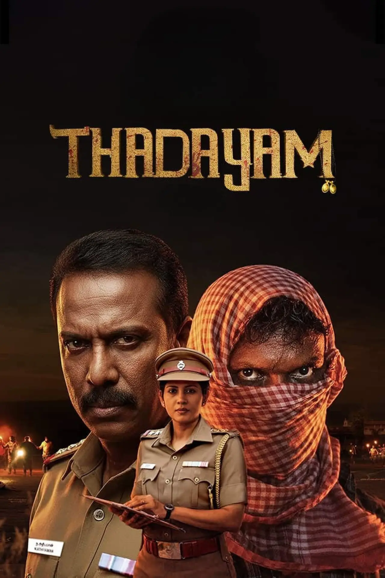 Постер к сериалу "Тадаяам"