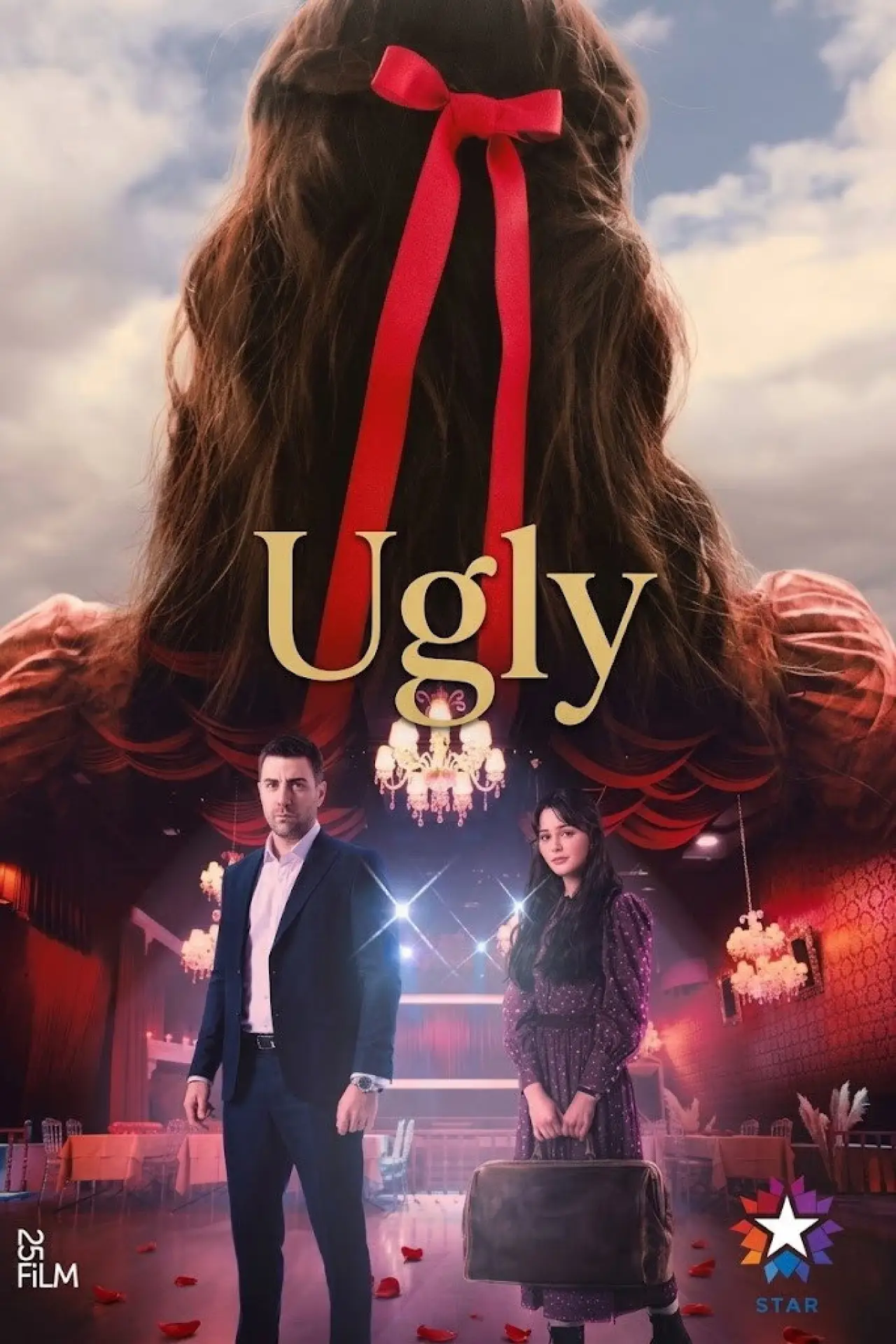 Постер к сериалу "Дурнушка"