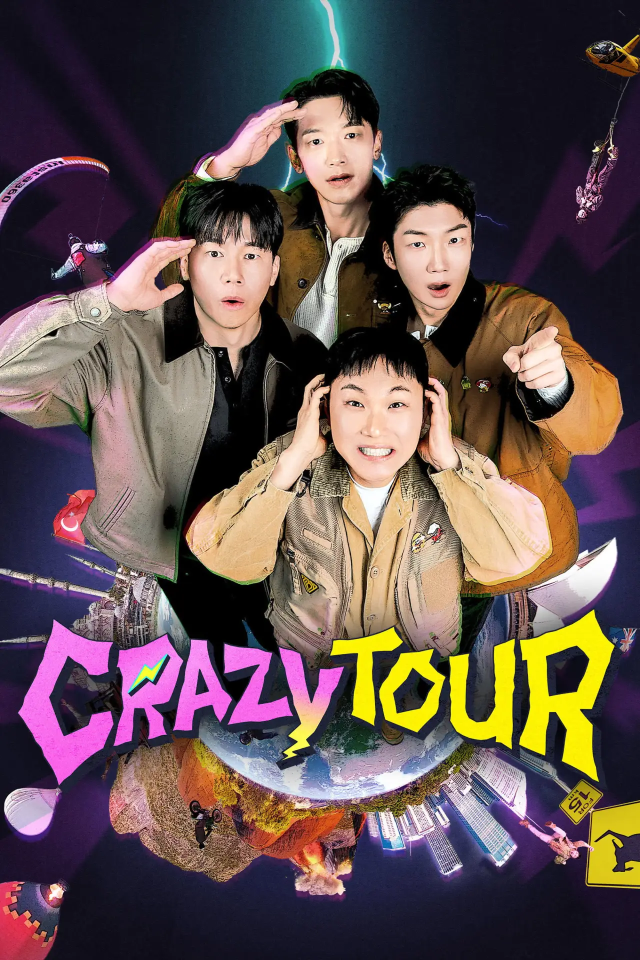 Постер к сериалу "크레이지 투어"