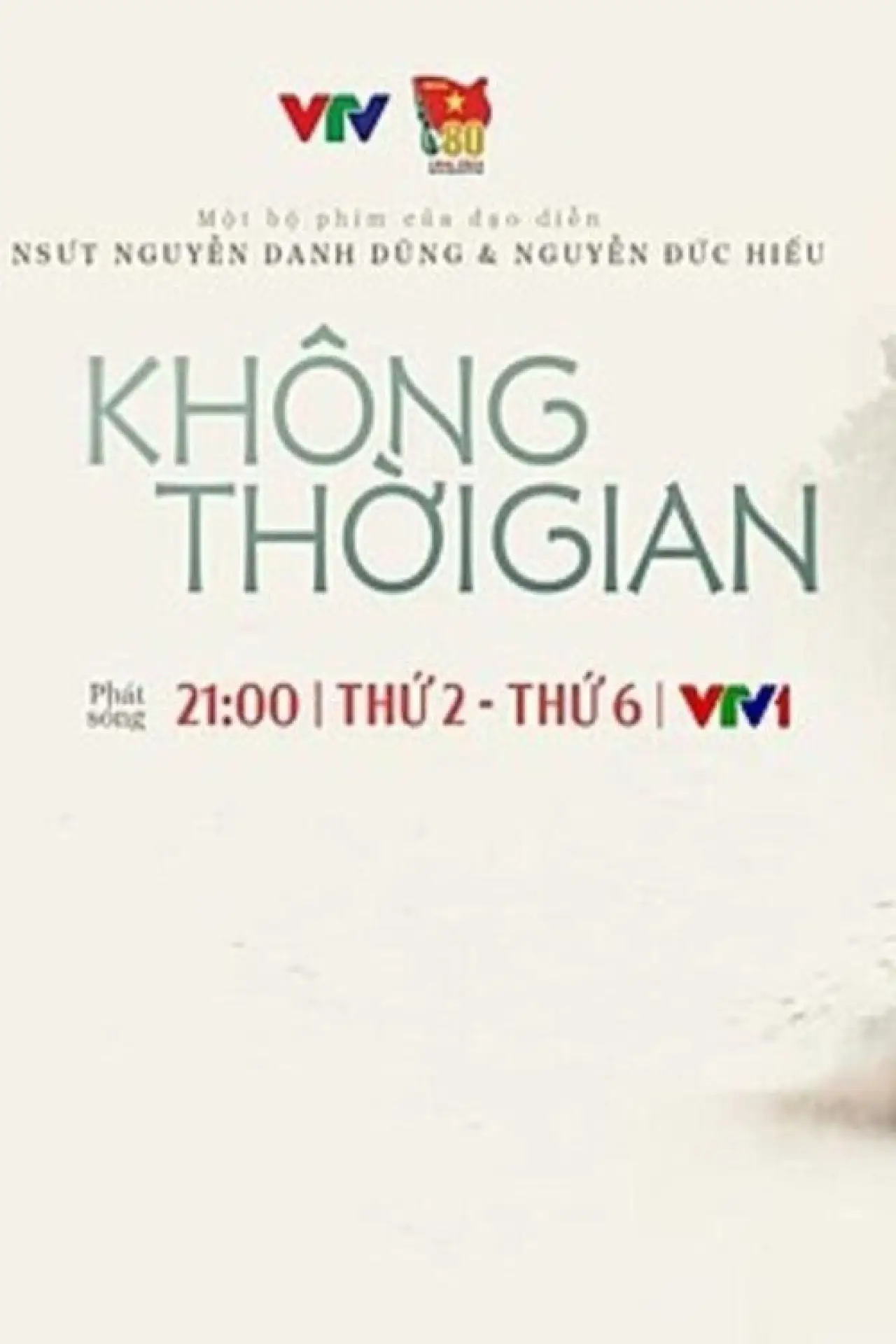Постер к сериалу "Không thời gian"