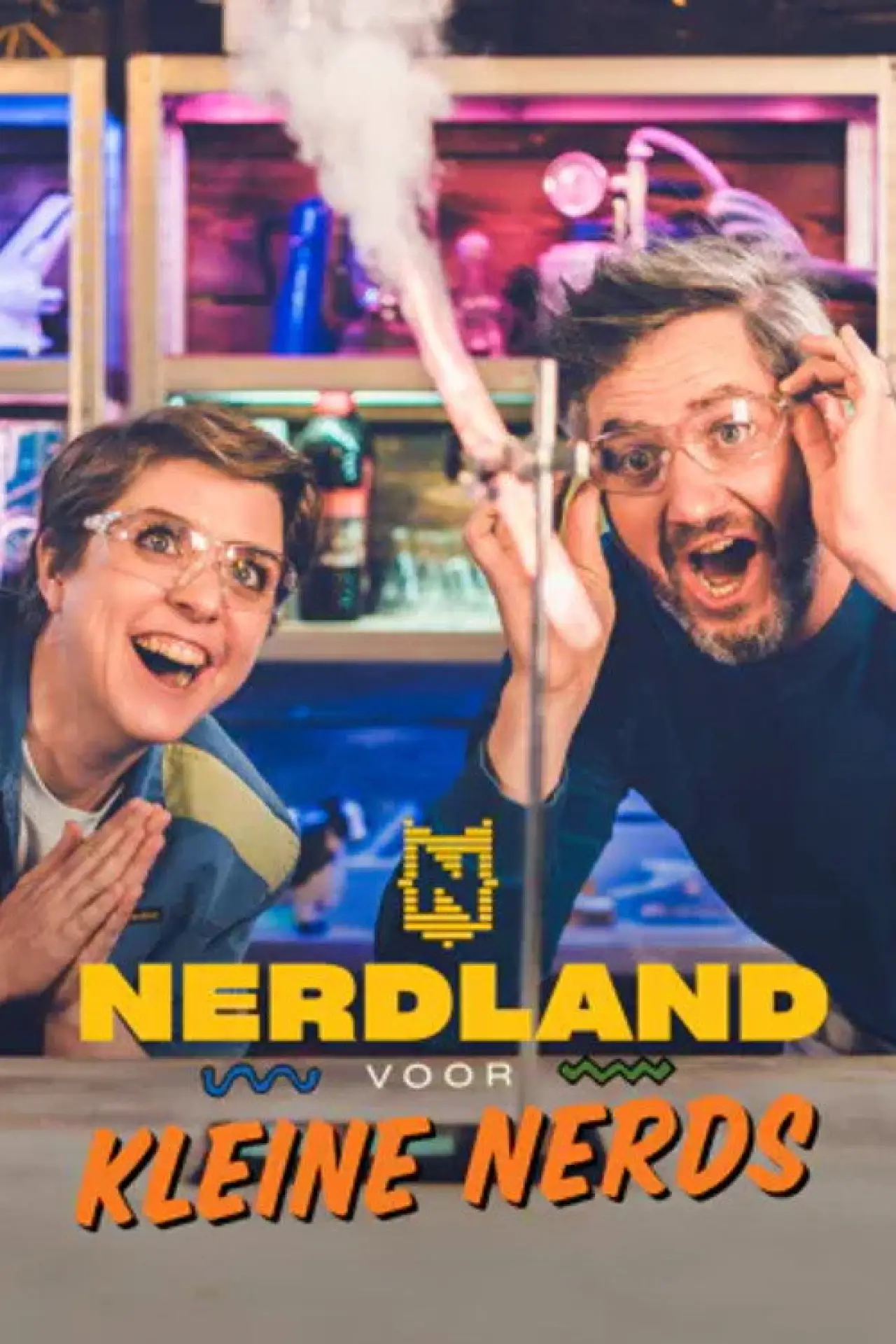 Постер к сериалу "Nerdland voor Kleine Nerds"