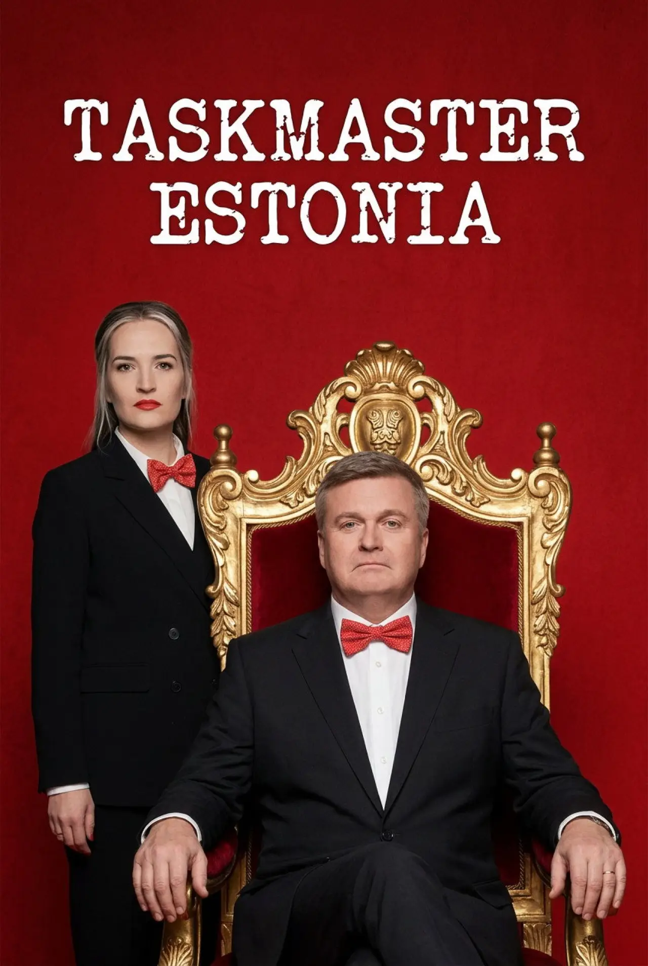 Постер к сериалу "Таскмастер: по приказу короля"