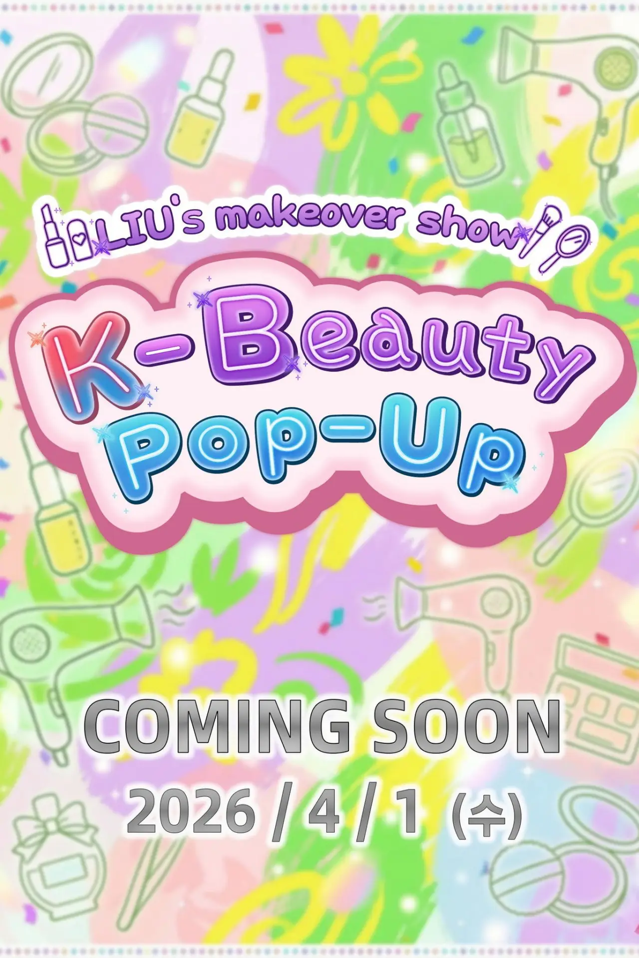 Постер к сериалу "K-Beauty Pop Up"