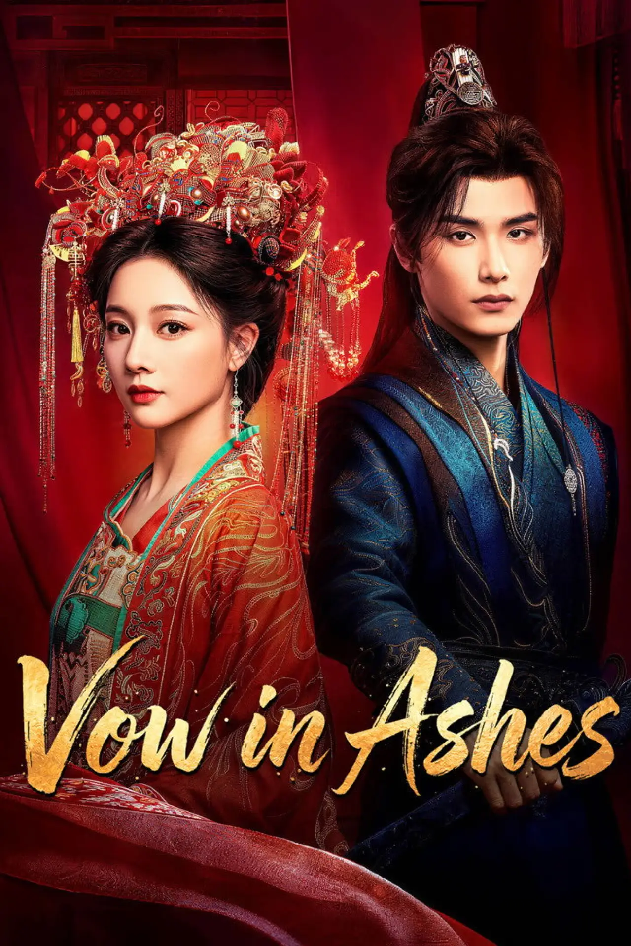 Постер к сериалу "烬红妆"