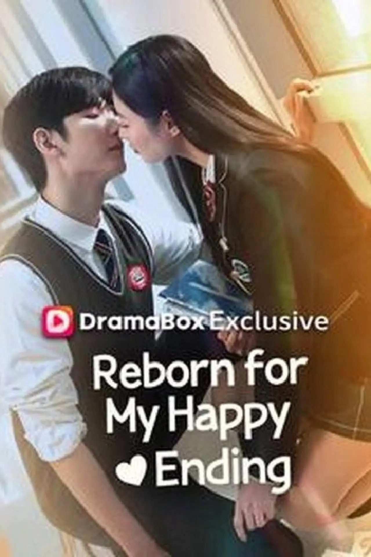 Постер к сериалу "이번 생은 해피엔딩"