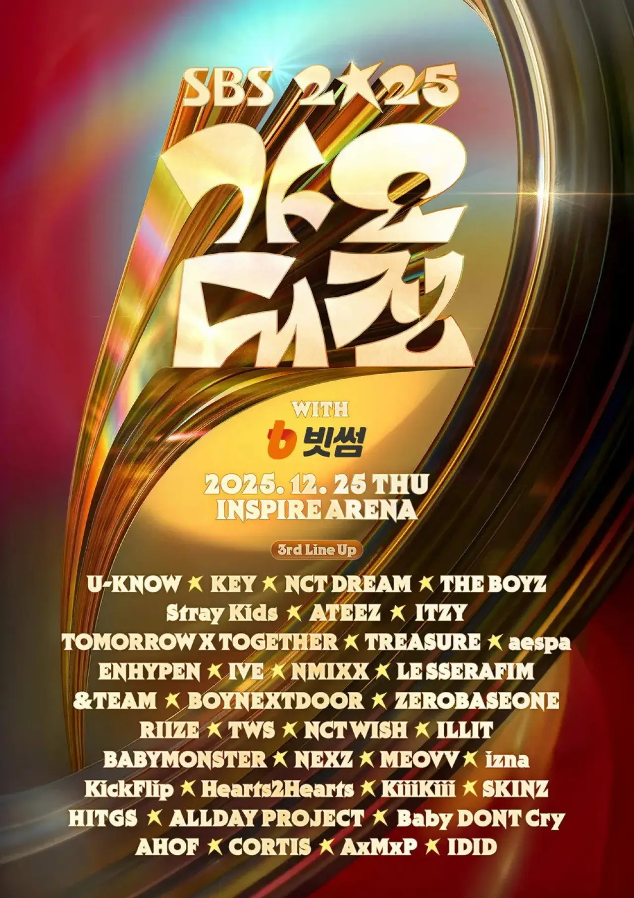 Постер к сериалу "2025 SBS 가요대전: Golden Loop"