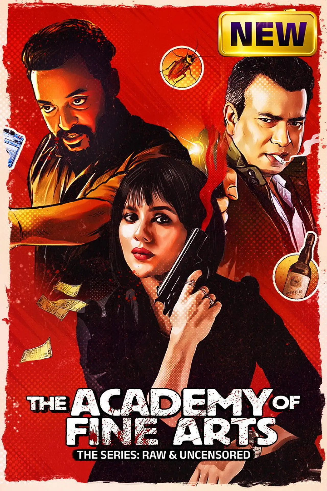 Постер к сериалу "Академия изящных искусств: сериал"