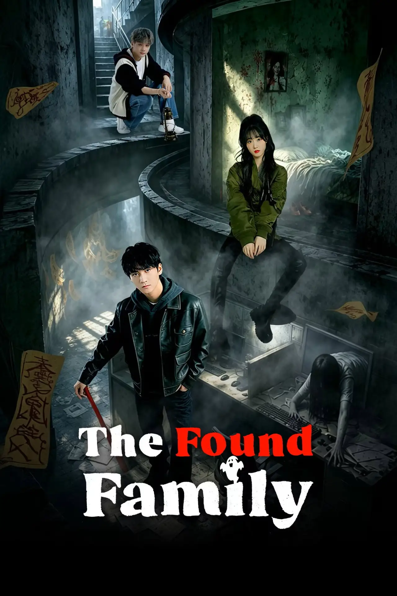 Постер к сериалу "大吉中介"