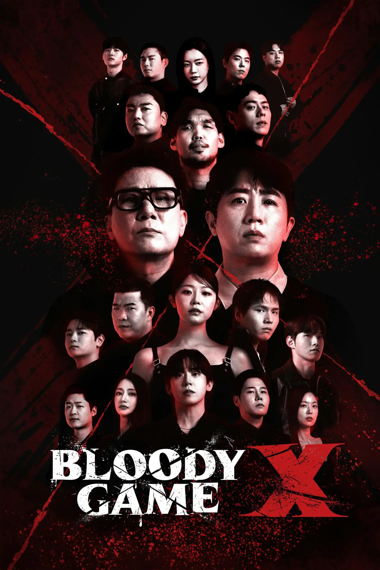 Постер к сериалу "Кровавая игра X"