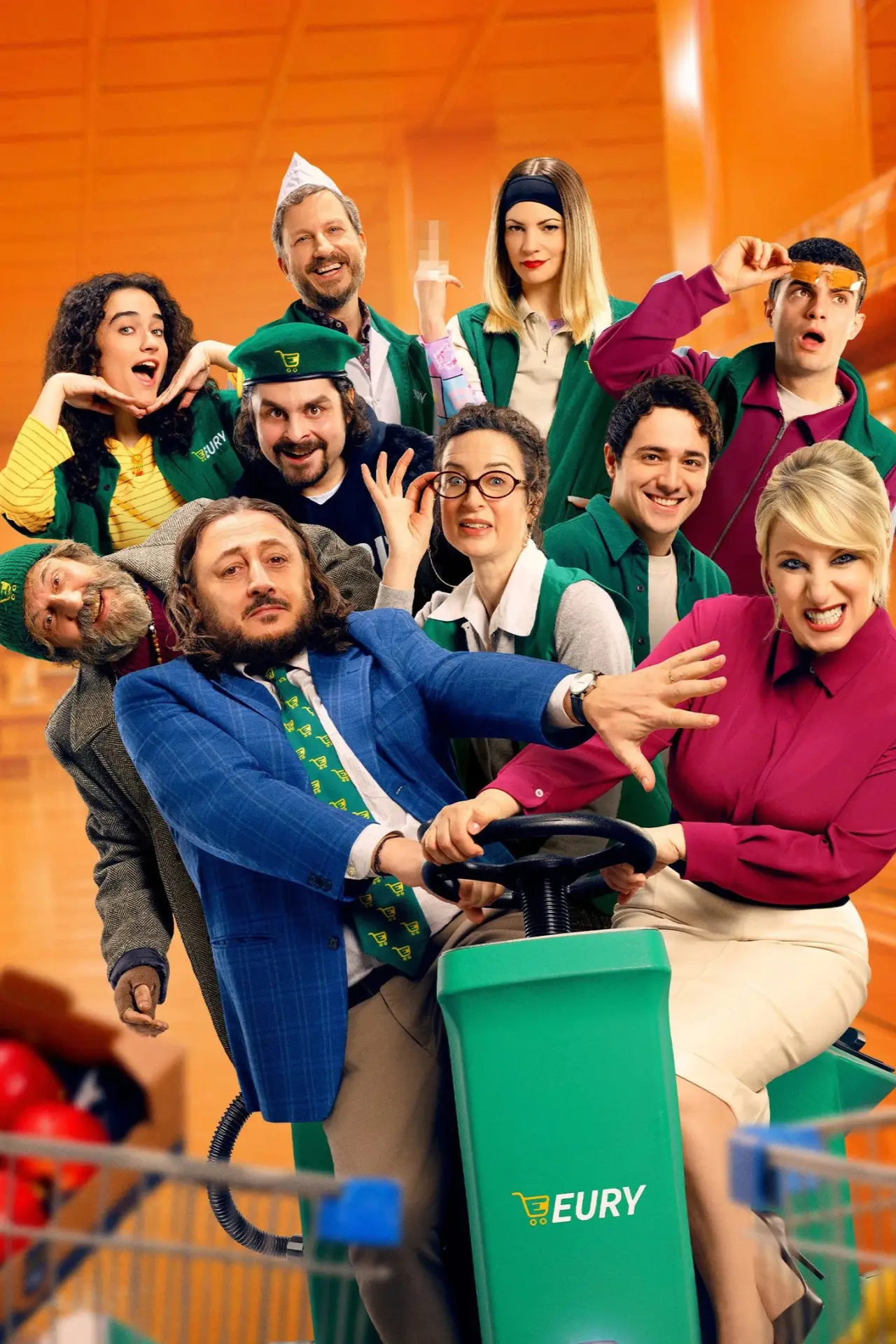 Постер к сериалу "Супермаркет"