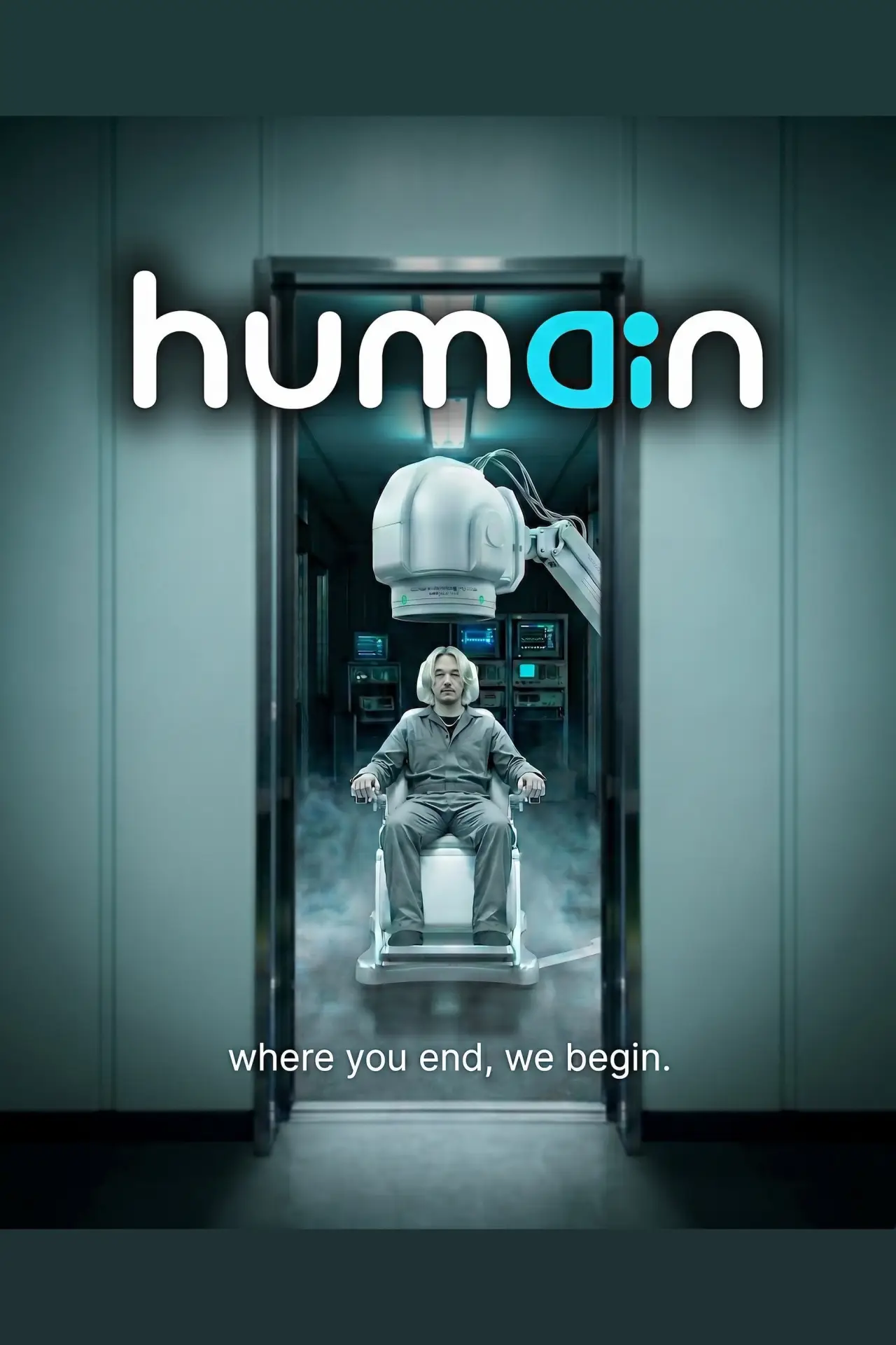 Постер к сериалу "humAIn"