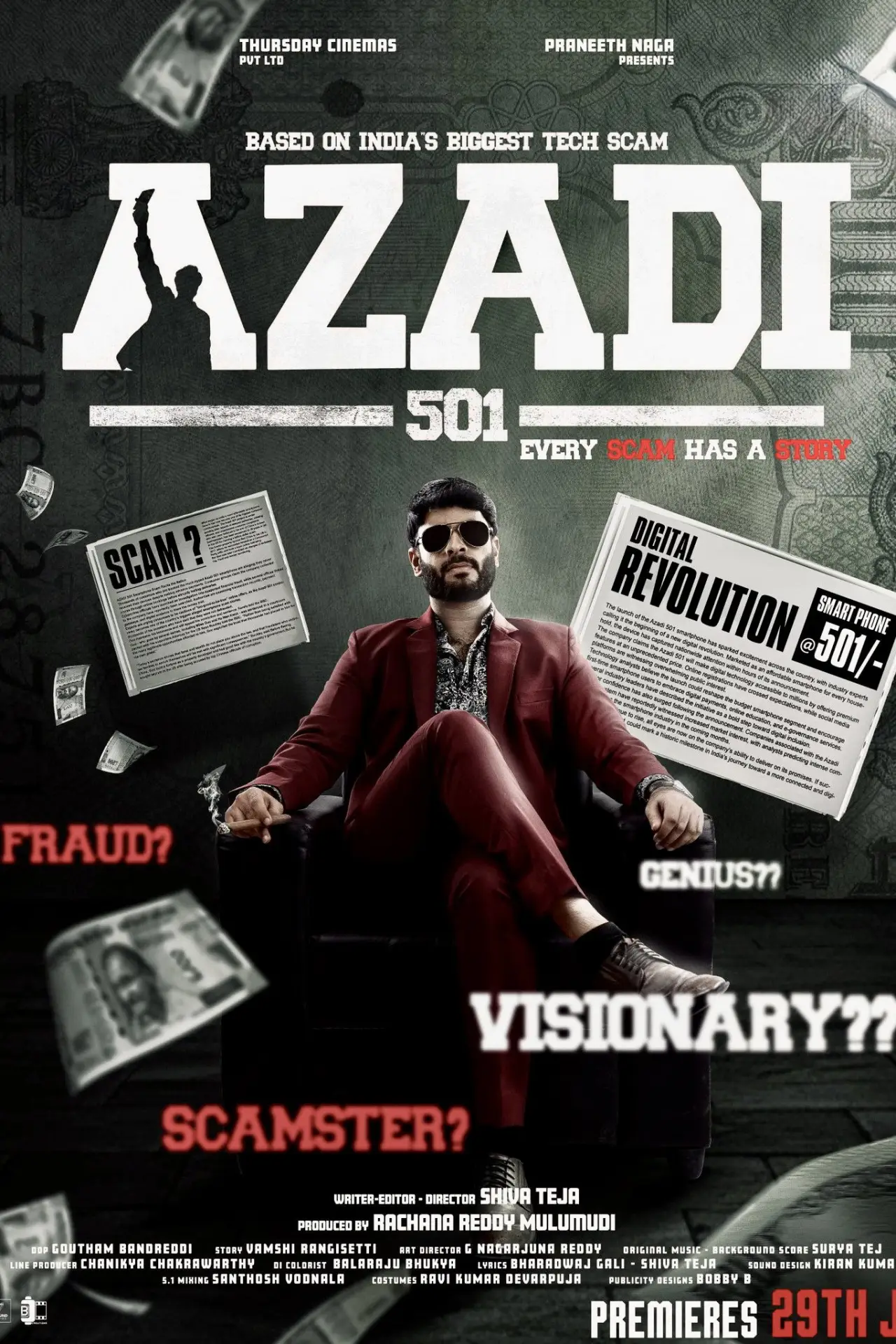 Постер к сериалу "Azadi 501"