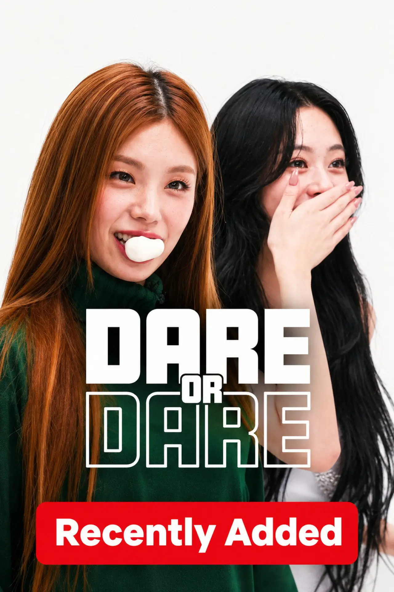 Постер к сериалу "Dare or Dare"