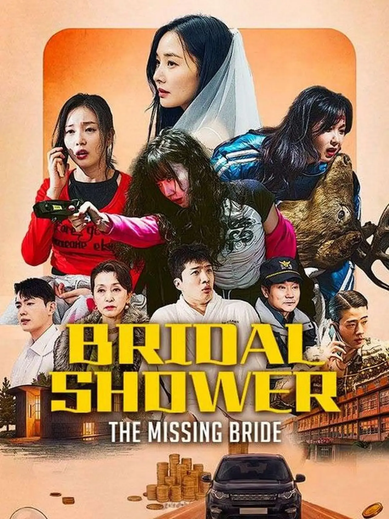 Постер к сериалу "브라이덜샤워: 사라진 신부"