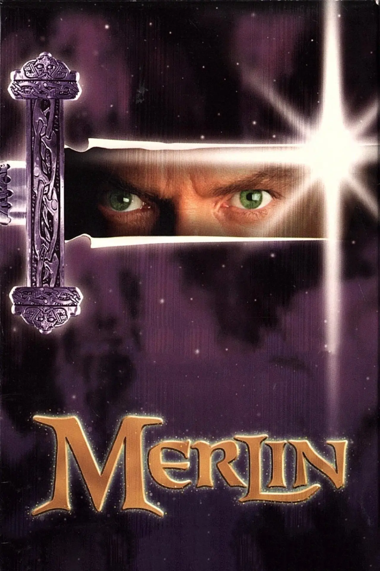 Постер к сериалу "Великий Мерлин"